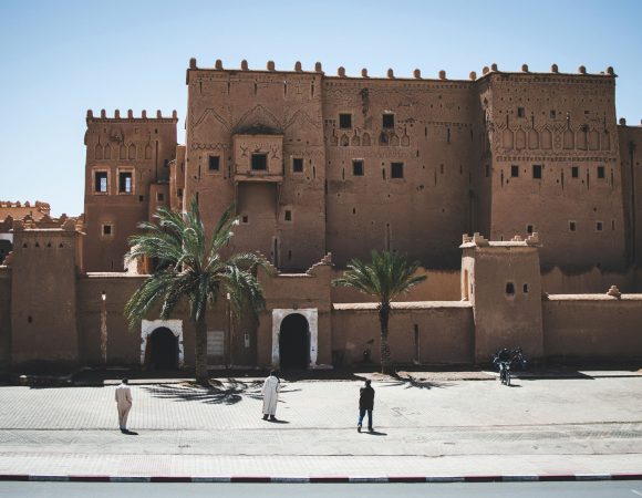 Morocco Tourist Guide